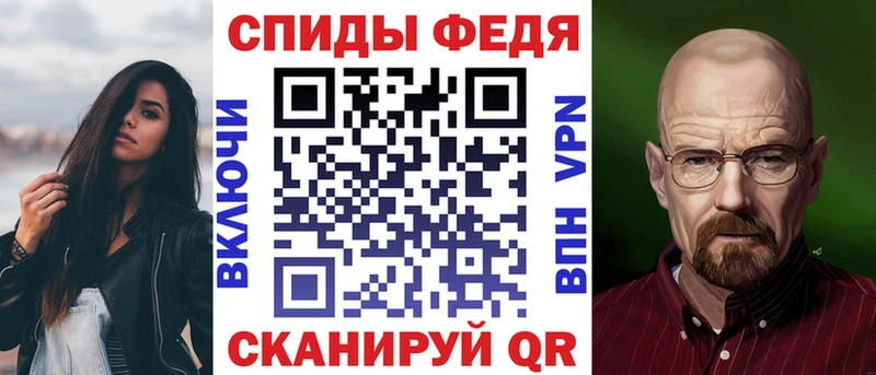 Амфетамин 97%  Котельнич 