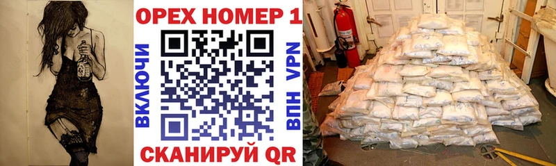 КОКАИН 99%  Котельнич 