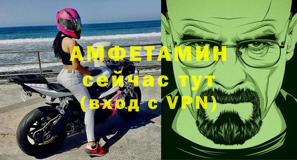 а пвп мука Тутаев