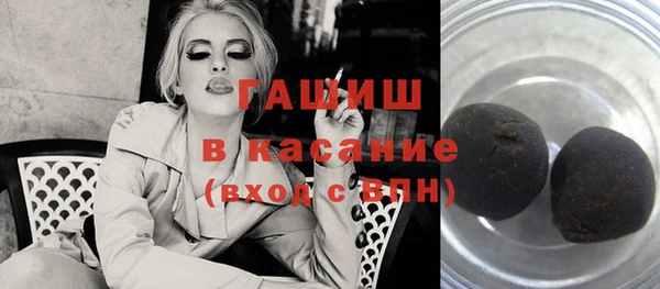 прущая мука Тихвин