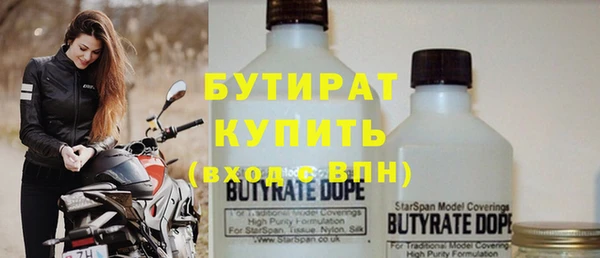амфетамин Тихорецк