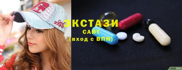 амфетамин Тихорецк