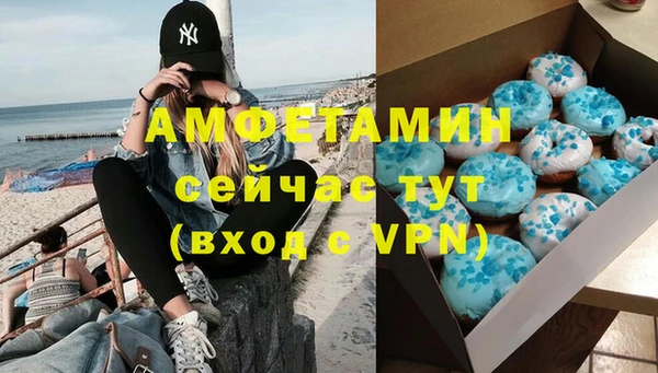 прущая мука Тихвин