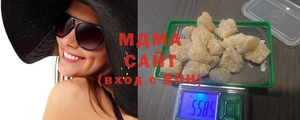 амфетамин Тихорецк