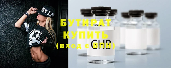 прущая мука Тихвин