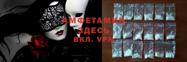 прущая мука Тихвин