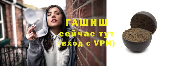 mix Нижневартовск