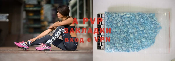 амфетамин Тихорецк