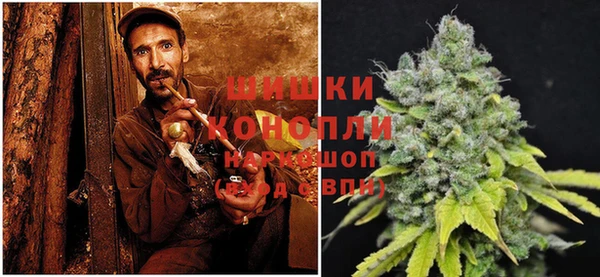 героин Великий Новгород