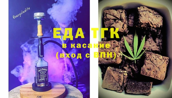 а пвп мука Тутаев