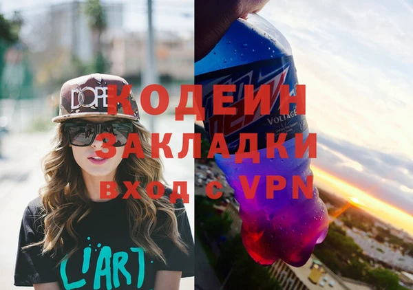 а пвп мука Тутаев