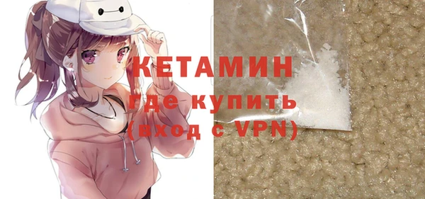 спиды Тында