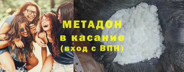 герыч Тобольск