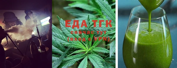 а пвп мука Тутаев
