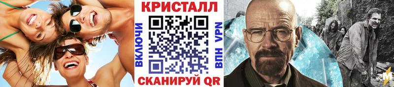 Первитин винт  Котельнич 
